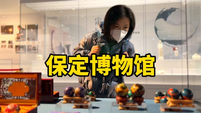 3000多年的保定城,到底有多少宝藏?被博物馆里满墙的非遗惊呆了