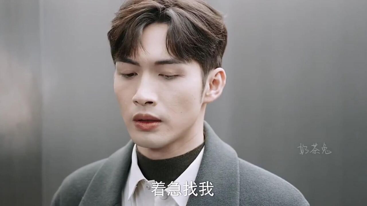 来吧互相伤害吧_腾讯视频