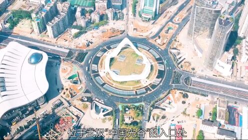 耗资22亿建造的武汉光谷综合体是如何设计的来安利纪录片基建狂魔武汉光谷光谷广场 1