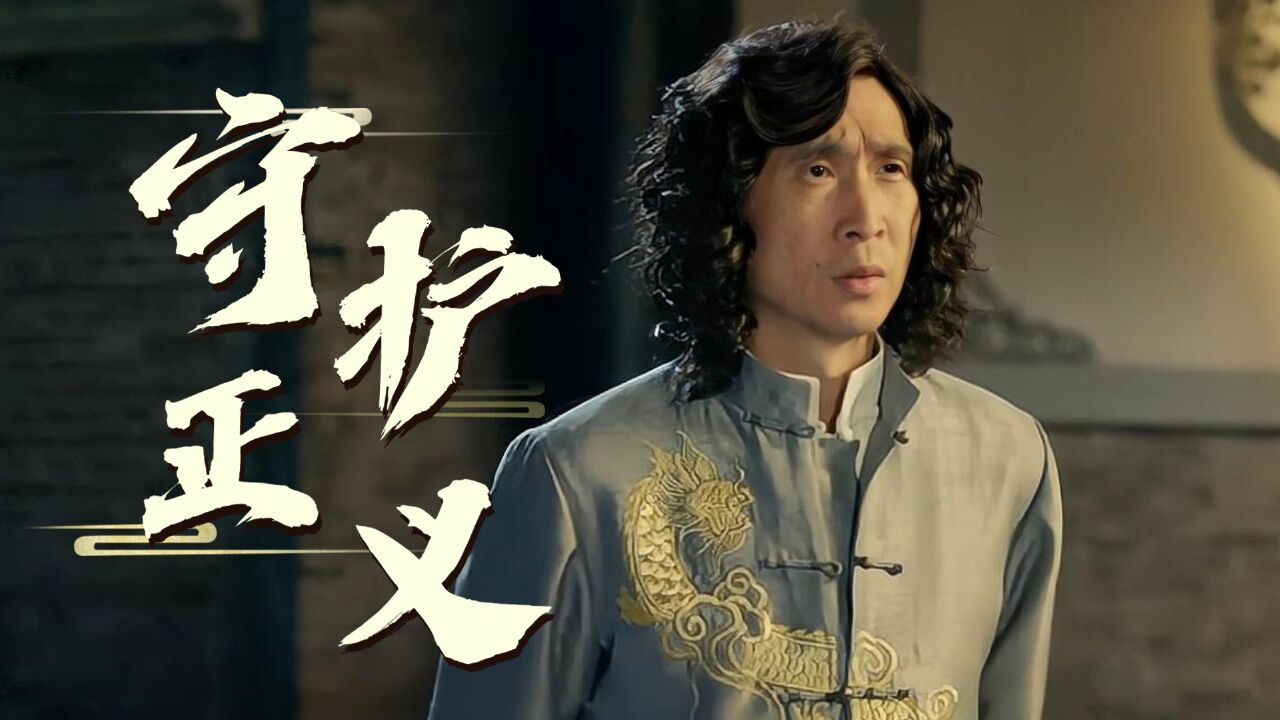 龙门镇:镇上恶霸烧杀抢掠无恶不作,看神拳传人如何守护正义