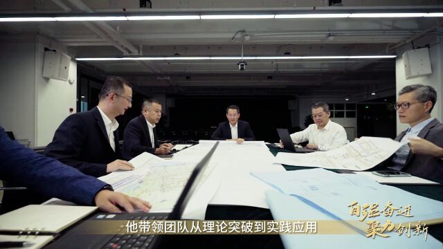 2023年深圳“最美科技工作者”:张晓春