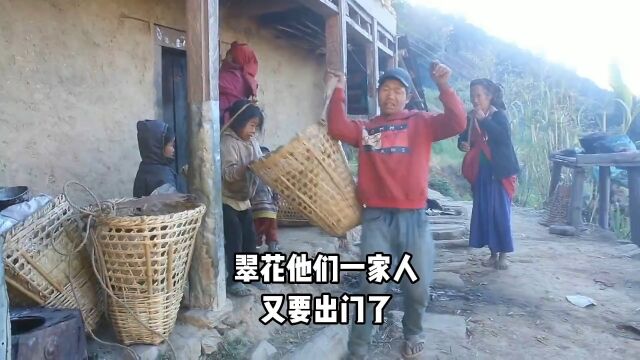 尼泊尔山区四个孩子的贫困家庭,收入来源全靠放牧,生活太难了#国外生活 #