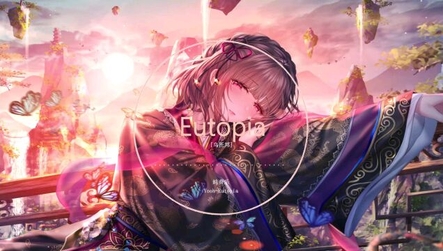 【4K】Yooh—eutopia