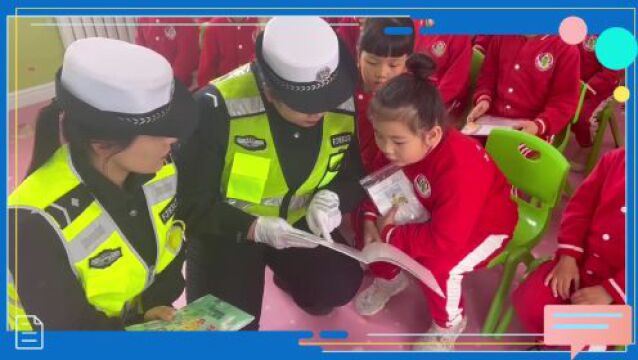 【学习二十大精神】鸡西交警开展“平安上学路”交通安全知识宣讲活动