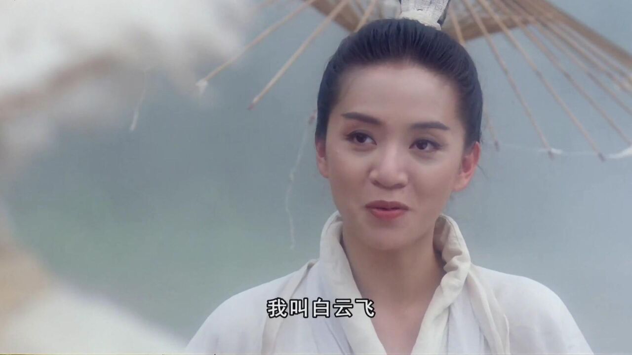 无法超越的武侠《新仙鹤神针》,童年经典