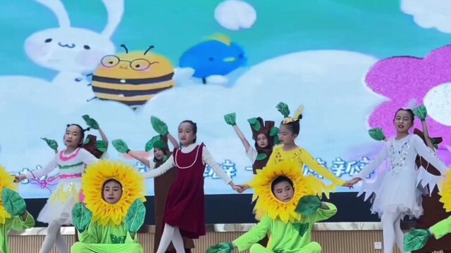 城西小学406班课本剧表演集锦