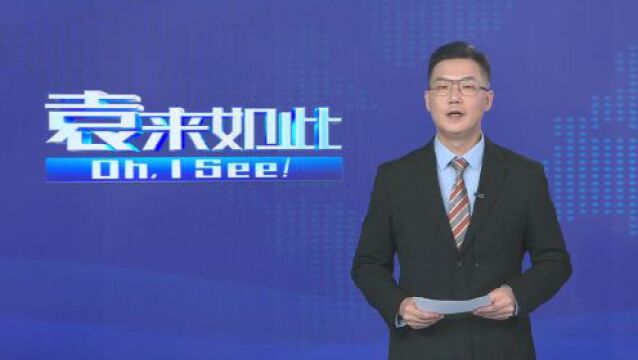 海南出台专利奖评奖办法 最高奖励15万元