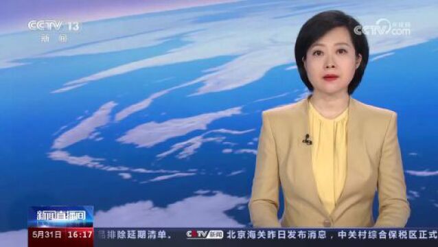 肯尼亚总统呼吁非洲国家间贸易去美元化