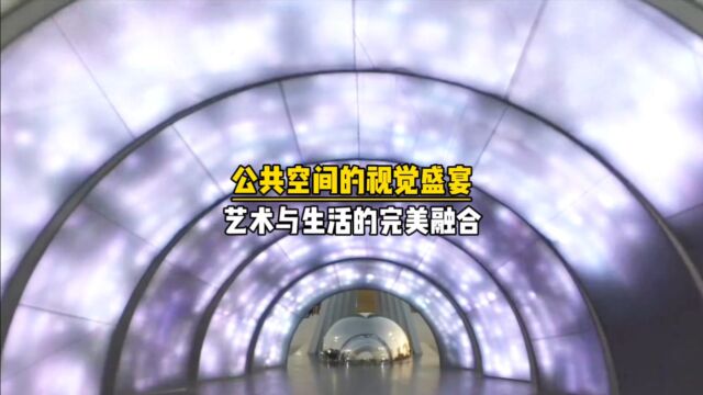 公共空间LED显示屏视觉设计LED电子屏【联诚发】