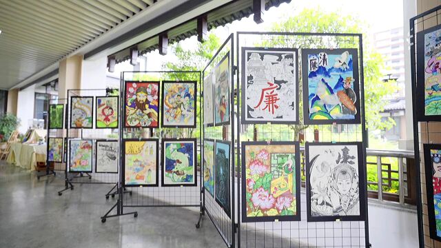 2023年廉画作品展