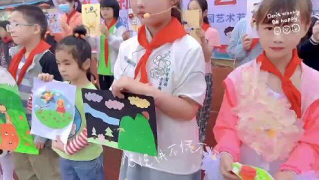 双减ⷮŠ新小|礼赞新时代 “艺”起炫风采——启东市新安小学2023年校园艺术节之社团文艺汇演暨家长半日开放活动