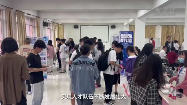 河北沧州:加强高技能人才建设 推动产业高质量发展