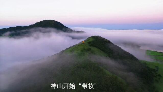 【网络达人看兴安】探寻“神山秘境”