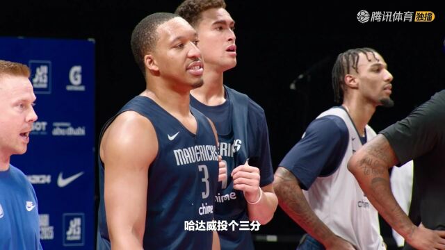 2023/24赛季NBA常规赛：开拓者 VS 76人 全场回放