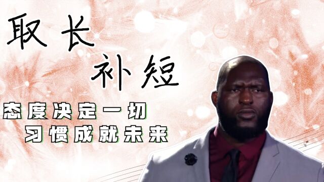 WWE:奥莫斯以一敌四,属实是强者1