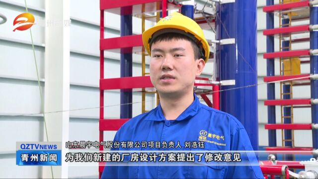 青州市行政审批服务局:狠抓作风建设 打造审批服务铁军