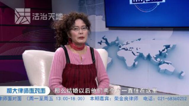 公房动迁,离婚后未迁走户籍的一方能否获得安置利益