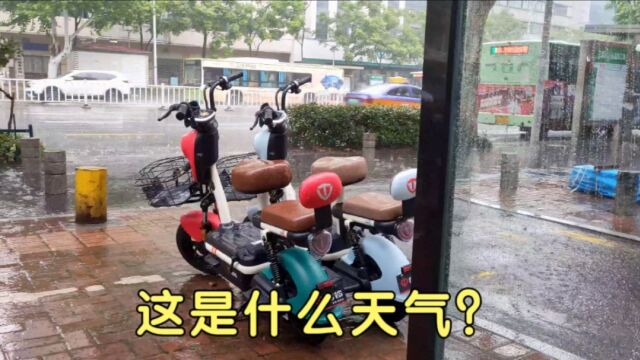 6月份还穿着厚厚的衣服,今年的天气咋那么奇葩?电动车真不好卖