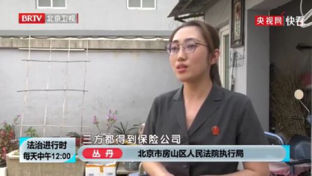 武汉一户政中心为考生开通绿色通道:提供加急身份证办理业务|6月7日经视早知道