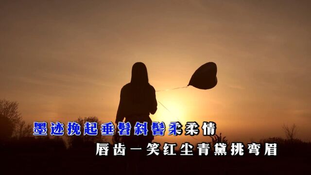 廖强  仙女图(国语版)KTV