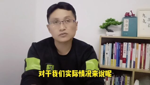 滁州金腾达戴老师:考研拿研究生学历最终目标是什么?理性看就业