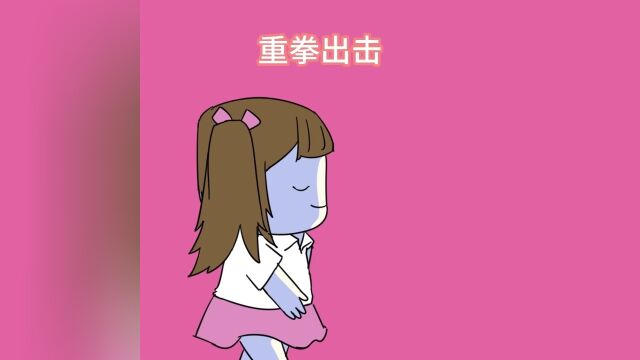 四方叔小合集