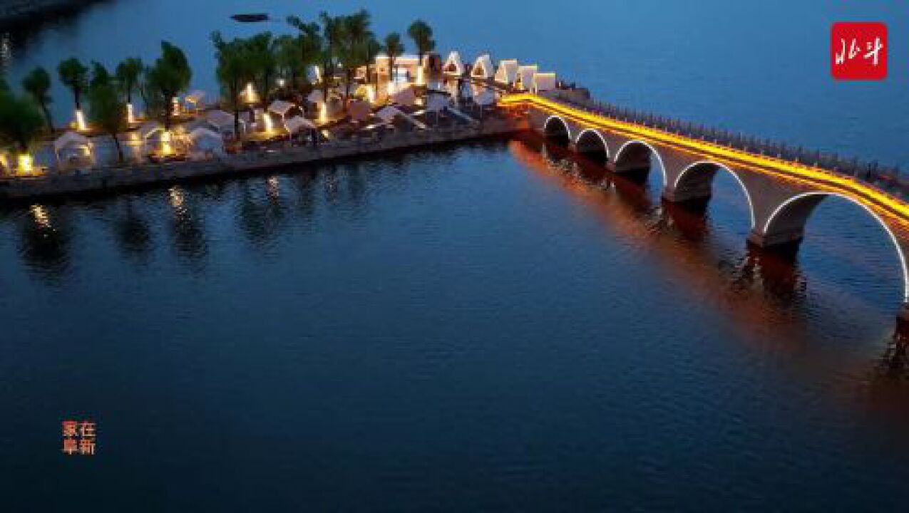 "县"在畅游时 | 夏临阜新 霞染松涛湖