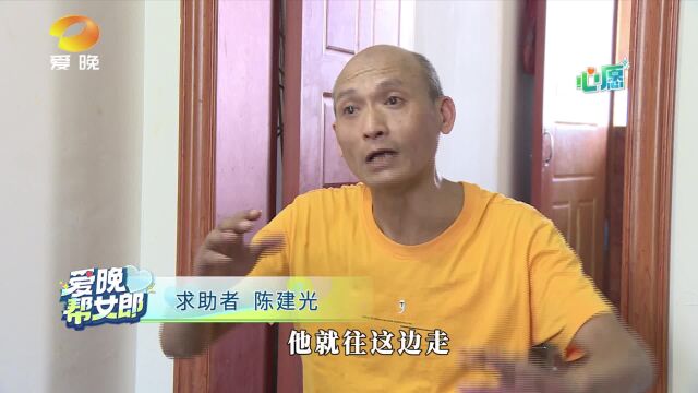 我不是坏人:男子参演反派角色 自称受到很大困扰