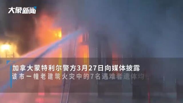 噩耗传来!31岁失联中国女学者遗体被找到,系家中独生女