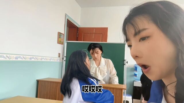 我竟然变成了隐形人!