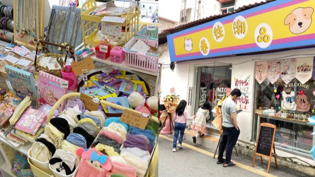 大学生帮老板改造精品店,从选品到店铺布置,改造后营业额翻倍