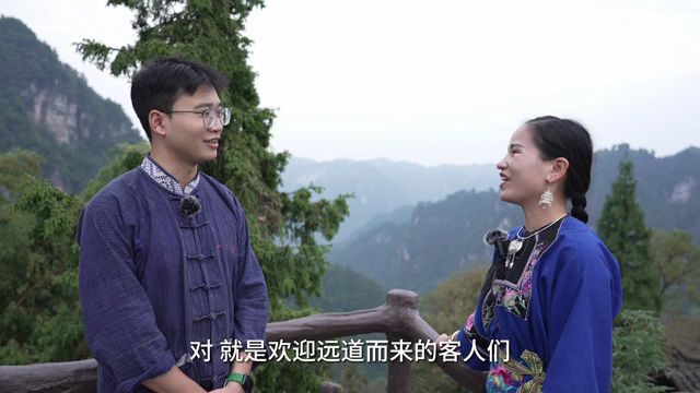 十八洞村的“十八般手艺”