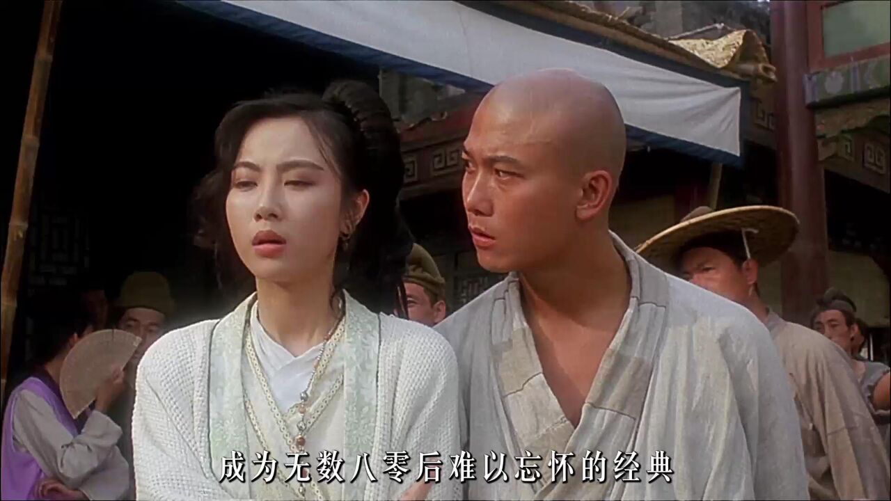 张保仔_电影_高清完整版视频在线观看_腾讯视频