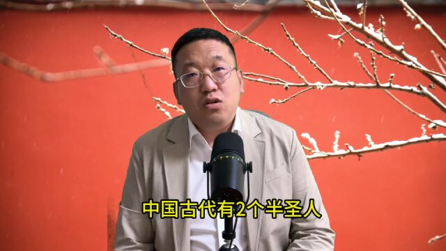 王阳明为什么会成为圣人