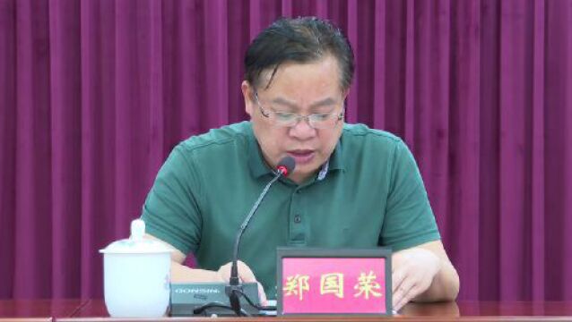 祁阳市2023年人大代表建议政协委员提案交办工作会议召开 努力把建议提案办理成果转化为加快祁阳高质量发展现实之举