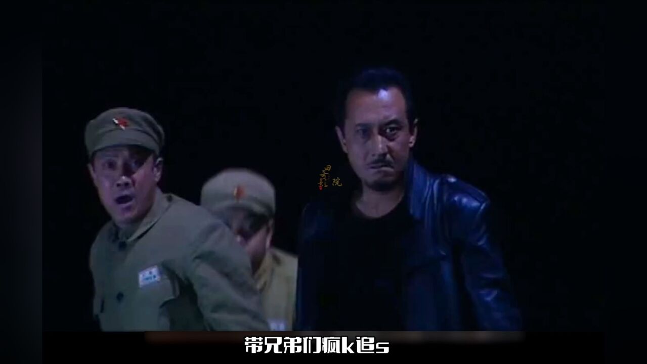 猎鹰1949,黑狼对决燕双鹰,你猜谁赢了