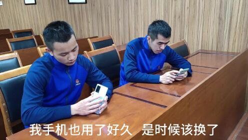 杨浦区消防救援支队廉政视频——大连站《都是网贷惹的“祸”》（计利）