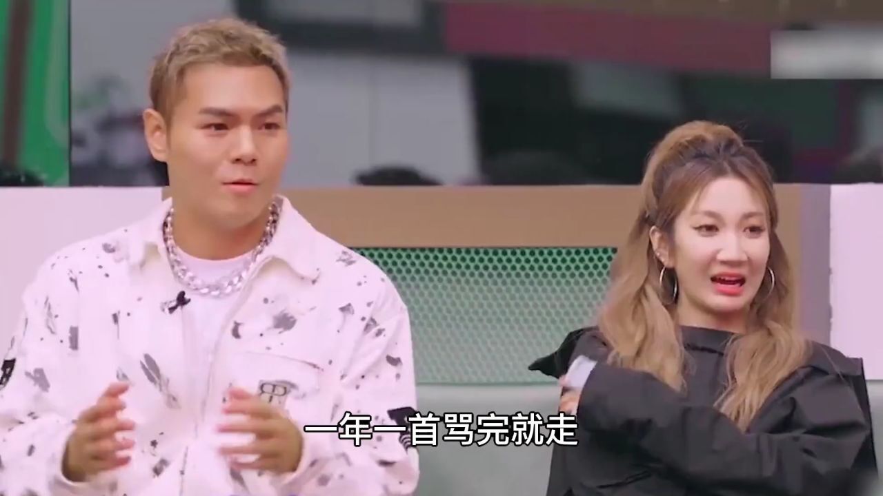 宝石老舅的五首爆火神曲,一年一首怼遍说唱圈,网友:太敢了#中文说唱#宝石gem#电梯战神_腾讯视频
