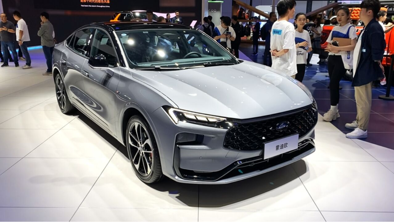 2022款福特蒙迪欧车展实拍,外观与内饰静态体验