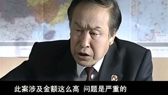 执行:男子去银行查询,结果被吓死,六千万不见了