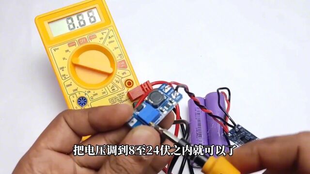 DIY一个可充电的高音质蓝牙音响,成本只需要30 #DIY #手工 #制作教程