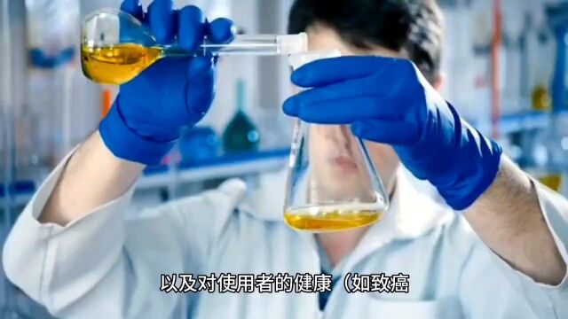 化学品危险品出口运输清关MSDS报告办理