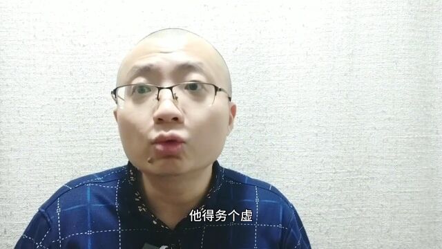 如何证明自己调研了?跟刘某的删除文章学写作