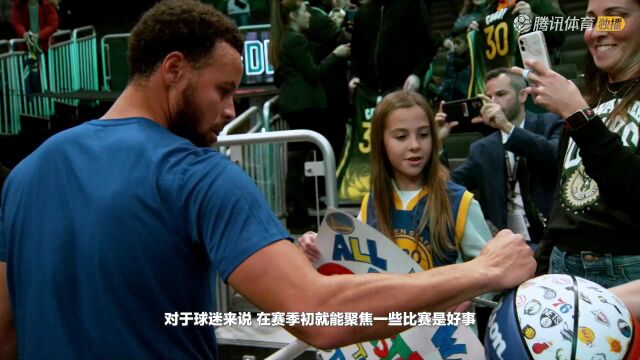 NBA常规赛:国王vs火箭中文解说全场回放