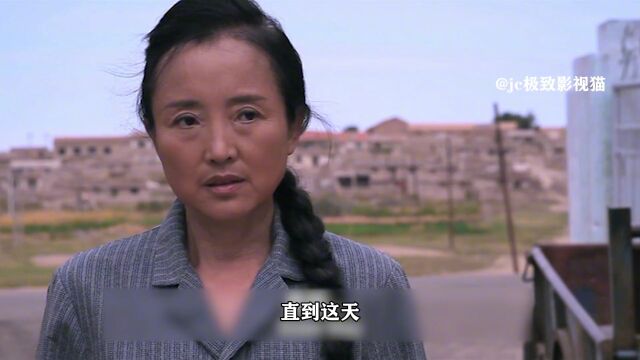 一个男人与母女四人的爱恨纠葛,这部农村电影关系复杂,但很真实