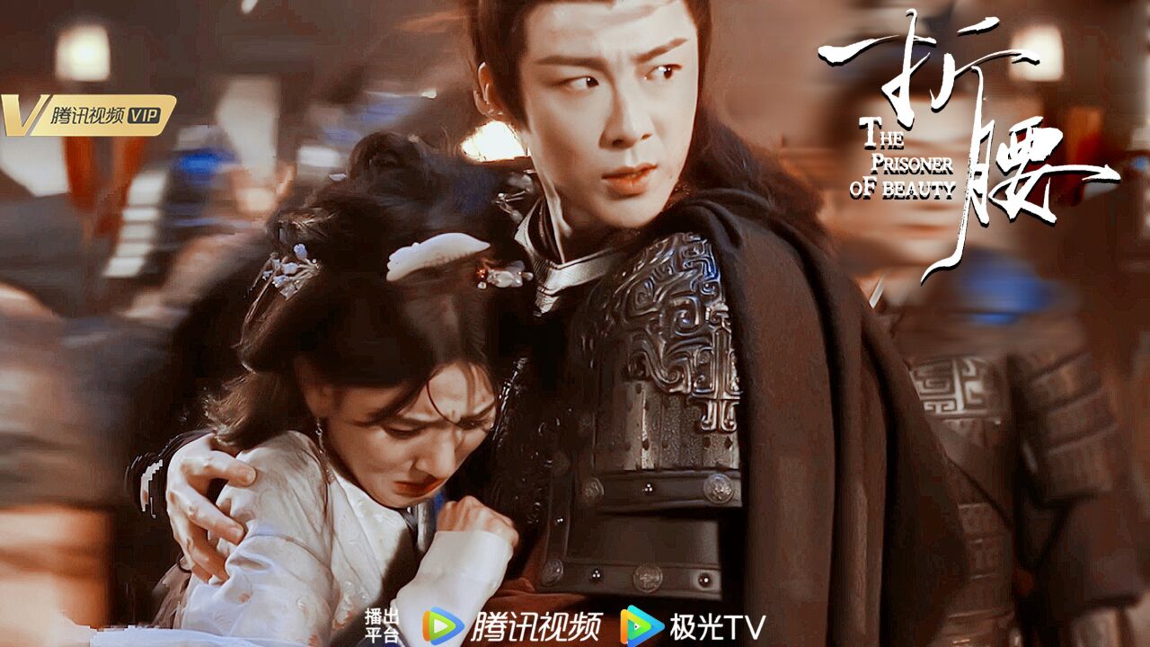 《折腰》小说里,他们夜夜do到折腰啊!