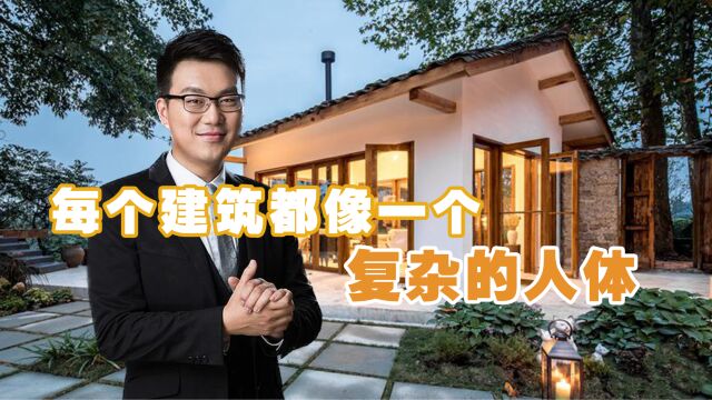 网红民宿设计师郎希:每个建筑都像一个复杂的人体