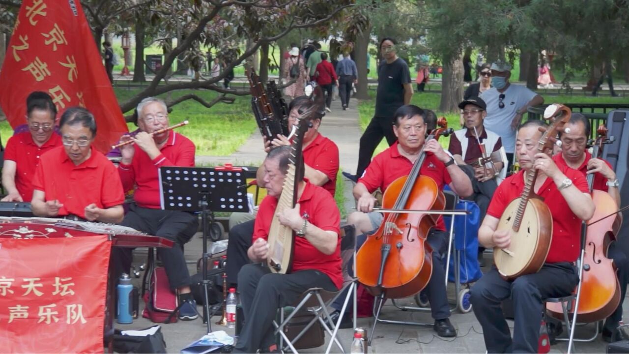 樂器演奏《地道戰》組曲,音準節奏好,北京天壇琴之聲樂隊