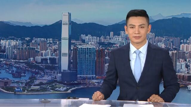 香港港交所推出“港币人民币双柜台模式”