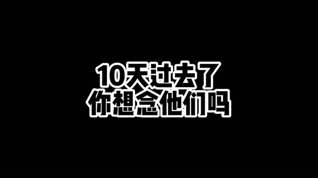 标志时刻封面图合订本,v1和v2伊涅斯塔、巴里、v1拉什福德、v2吉格斯这5位没有封面图 #实况足球 #梅西